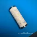 Fiber Glass Air Compressor Accessory Filter